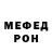 Alpha PVP СК Sahmudin Gayo