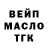 Экстази Cube Mikhail Syomin