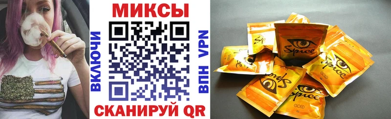 купить   mega онион  БУТИРАТ бутик  Людиново 
