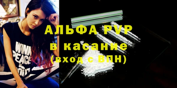 СК Лиски