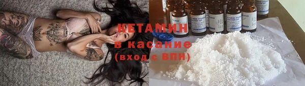 СК Лиски