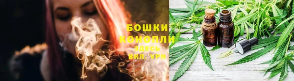 спиды Лихославль