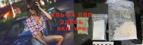 метамфетамин Липки