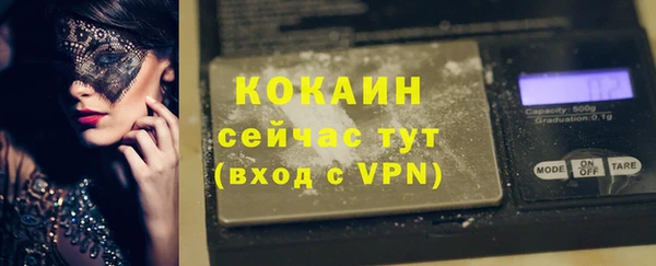 СК Лиски