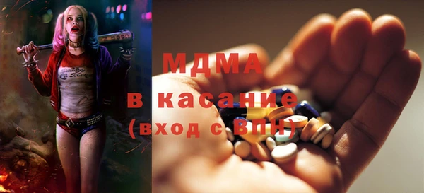 метамфетамин Липки