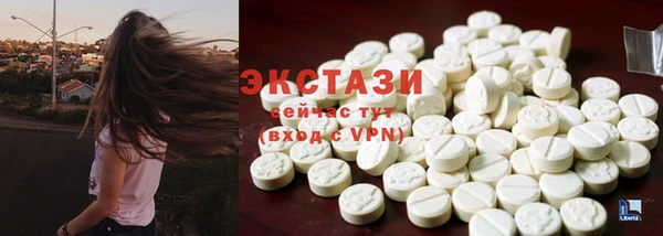 метамфетамин Липки