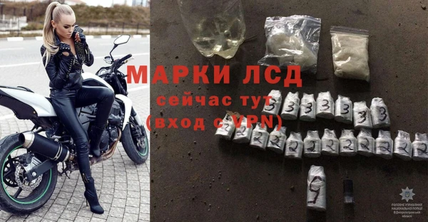 СК Лиски