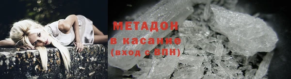 метамфетамин Липки