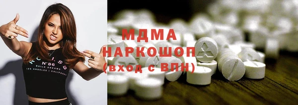 метамфетамин Липки