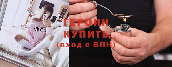 СК Лиски