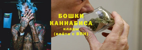 метамфетамин Липки
