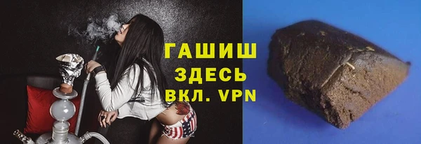 спиды Лихославль