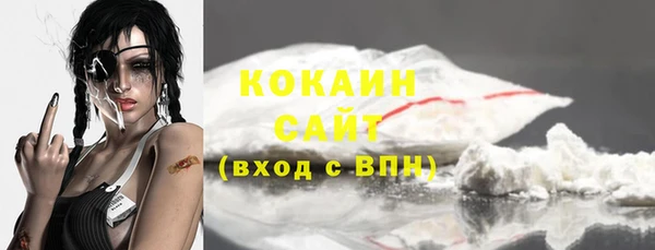 метамфетамин Липки