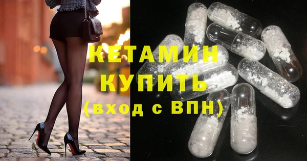СК Лиски