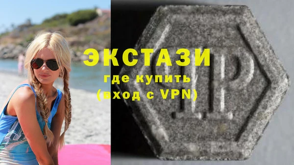 метамфетамин Липки
