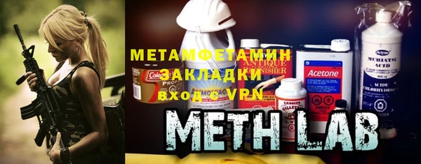 СК Лиски