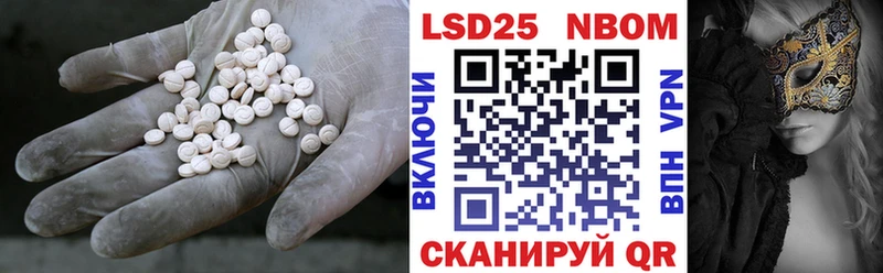 даркнет сайт  МЕГА сайт  ЛСД экстази ecstasy  Людиново 