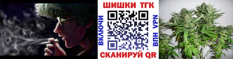 Конопля OG Kush Людиново