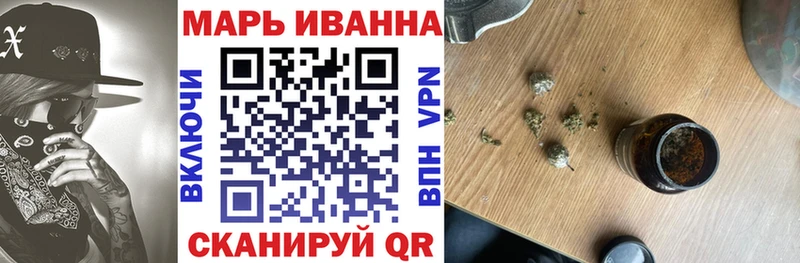 Бошки марихуана Bruce Banner  магазин продажи наркотиков  Людиново 